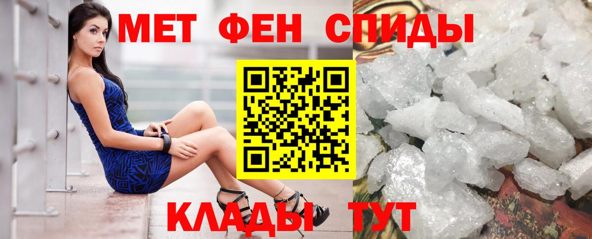 АМФ 98% Заинск