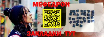 кокс Бугуруслан