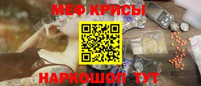 кокс Бугуруслан