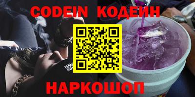 кокс Бугуруслан