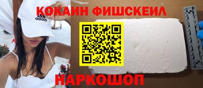 кокс Бугуруслан