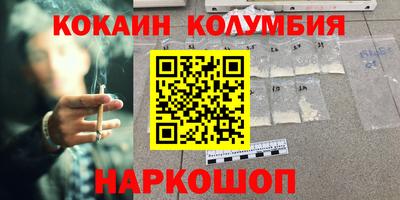 скорость mdpv Будённовск