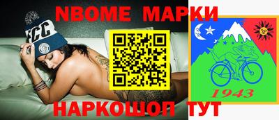 кокс Бугуруслан