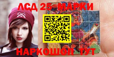 скорость mdpv Будённовск