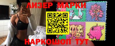 скорость mdpv Будённовск