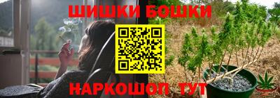 мескалин Бузулук