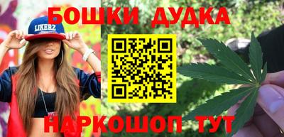 скорость mdpv Будённовск