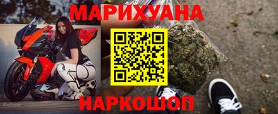 мескалин Бузулук