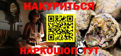 кокс Бугуруслан