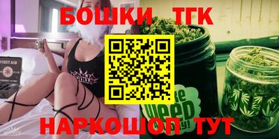 кокс Бугуруслан