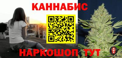 скорость mdpv Будённовск
