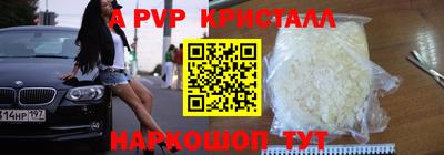 кокс Бугуруслан