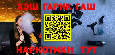 кокс Бугуруслан
