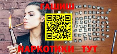 кокс Бугуруслан
