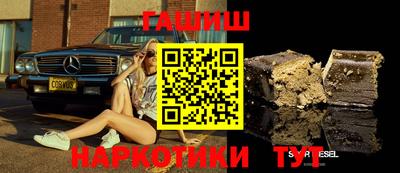 кокс Бугуруслан