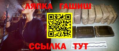 кокс Бугуруслан