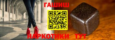 мескалин Бузулук