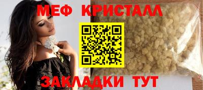 скорость mdpv Будённовск