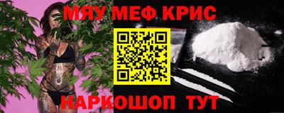 кокс Бугуруслан
