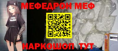 скорость mdpv Будённовск