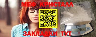 скорость mdpv Будённовск