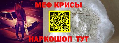 кокс Бугуруслан